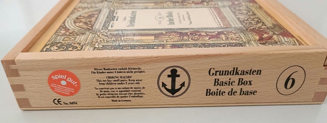 アンカー社　アンカー積み木　Ｎo6