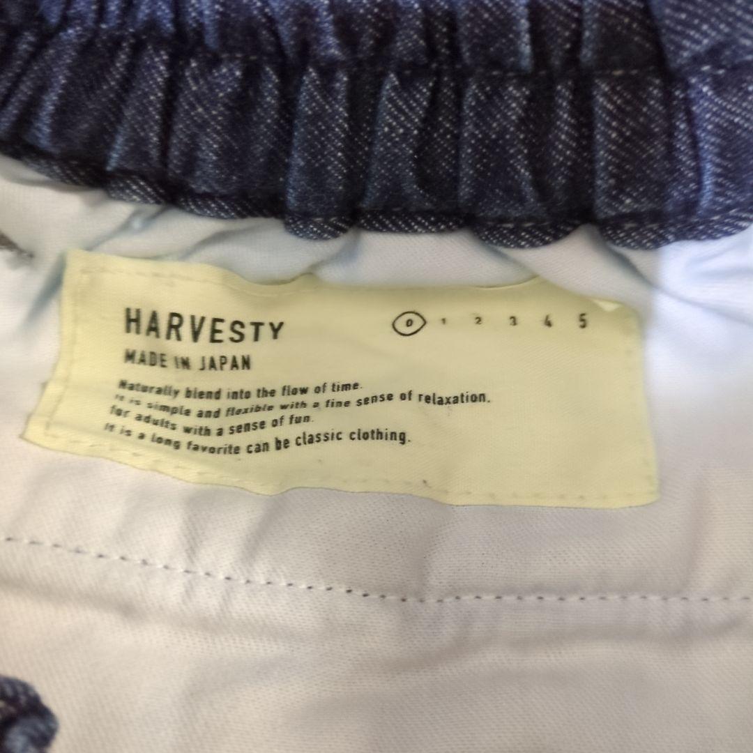 HARVESTY ハーベスティ サーカスパンツ デニム　サイズ0