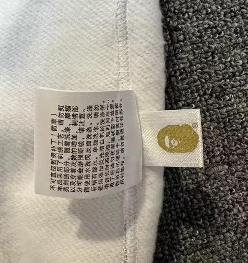 A Bathing Ape グローインザダーク迷彩 シャークフードパーカー