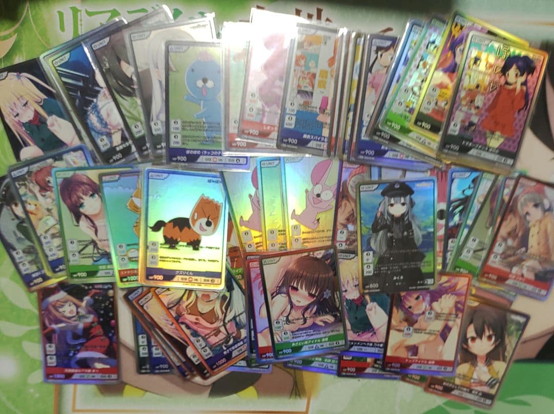 最終値下げ【10万円以上相当】ディヴァインクロス　引退品