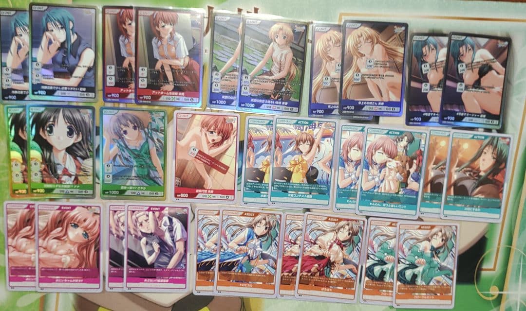 最終値下げ【10万円以上相当】ディヴァインクロス　引退品