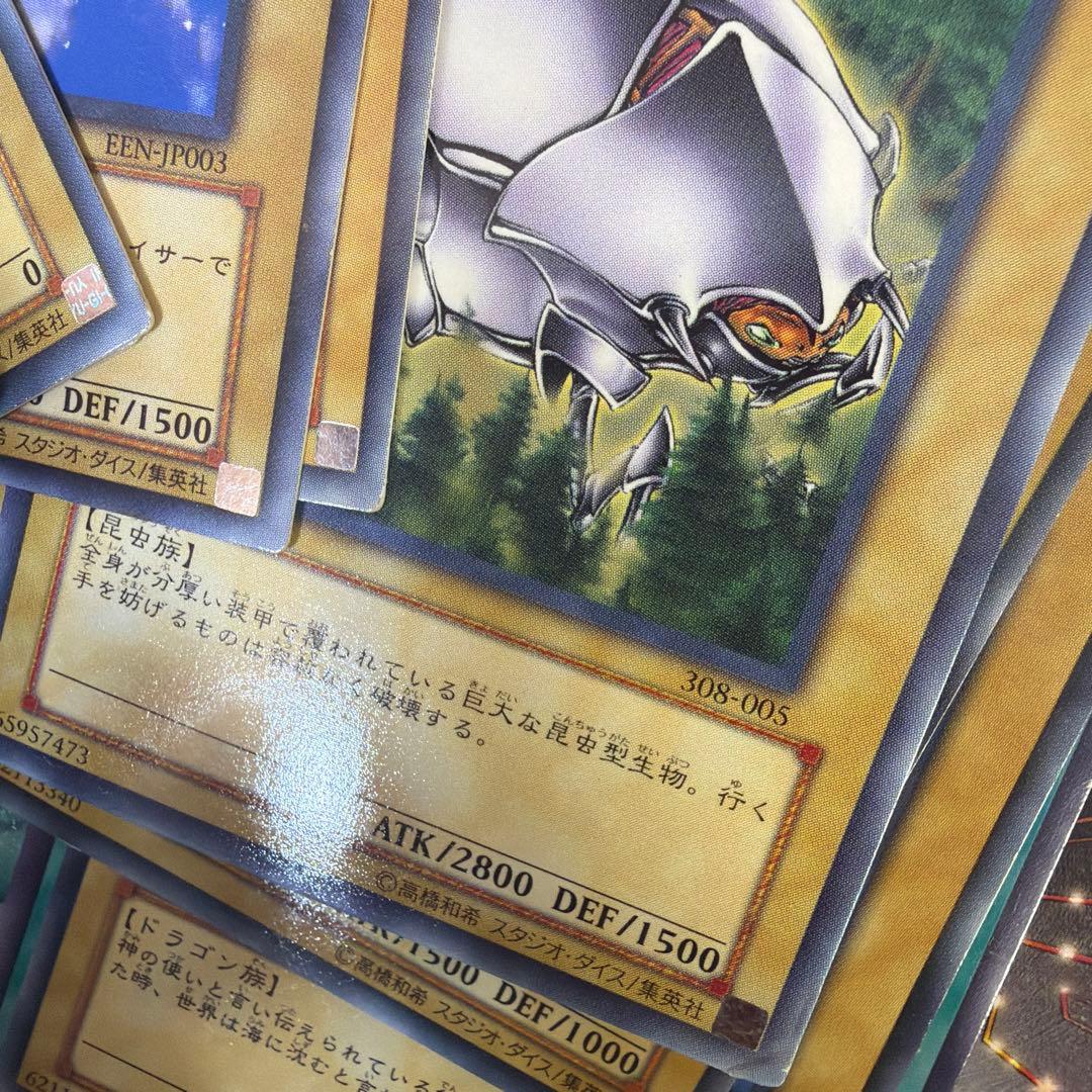 遊戯王OCGカードセット ノーマルカードのみ、約500枚