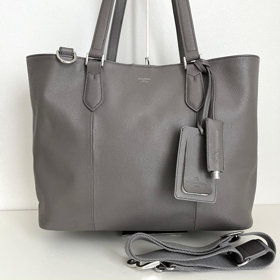 美品✨ ペッレモルビダ　トートバッグ　コローレ　レザー　グレー　A4収納可能