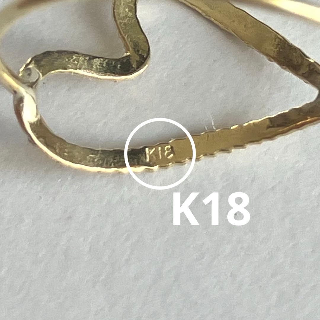 K18 18金　8号　リング　53