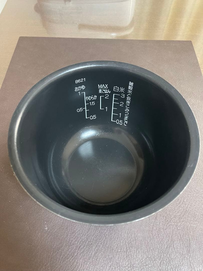 象印 圧力 IH 炊飯器 NP-RN05 ホワイト