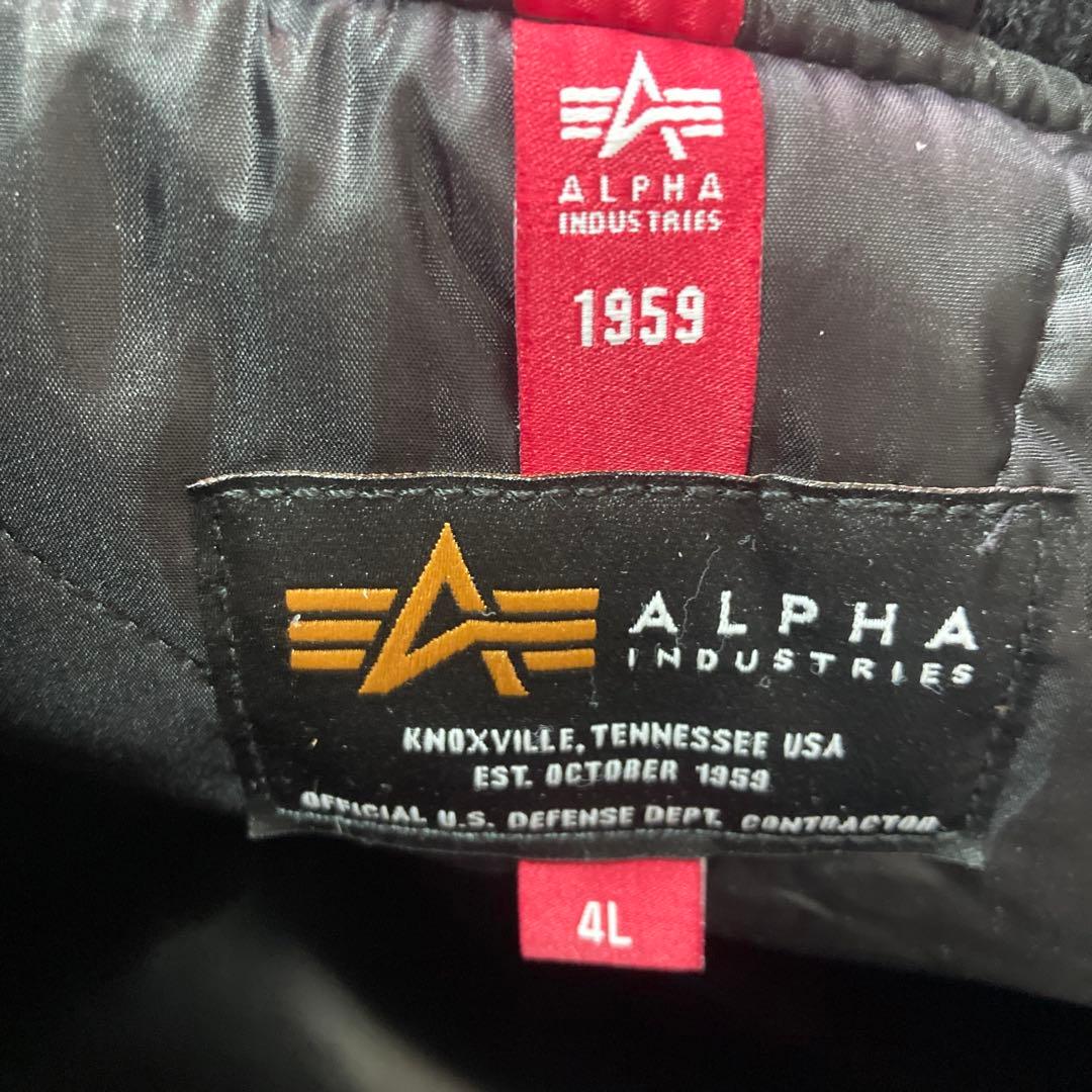 ALPHA INDUSTRIES Marlboro ナイロン ジャケット 黒