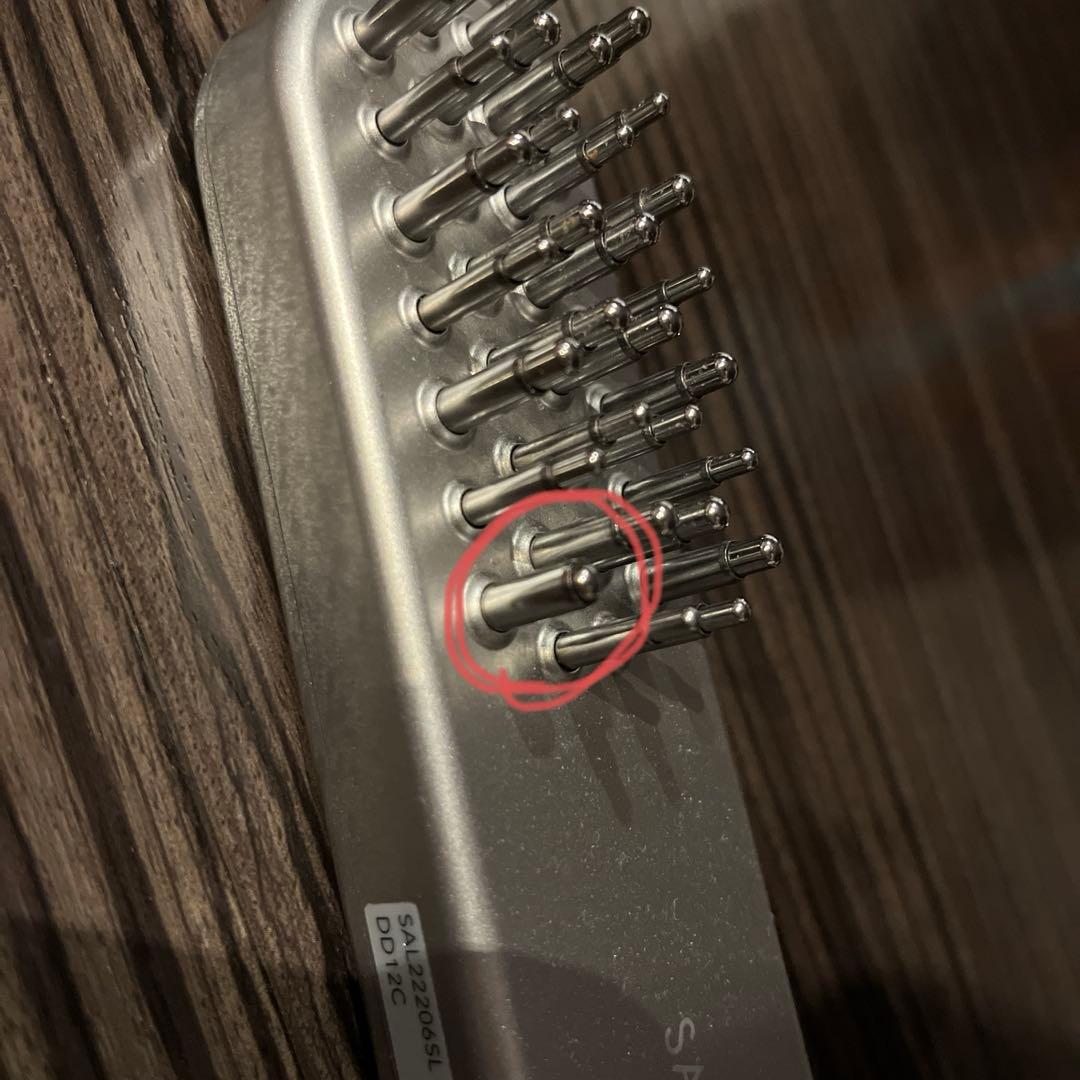 SALONIA 美顔器　リフトブラシ 箱付き　説明書なし