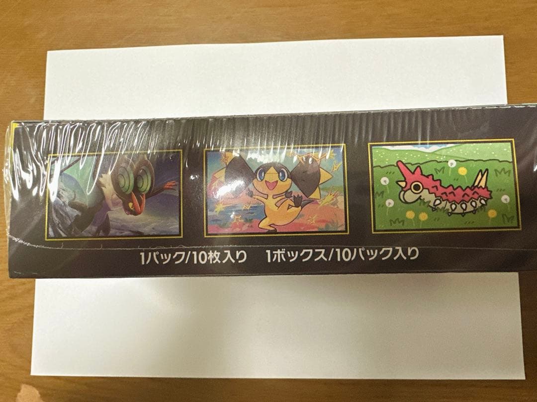 ♡*︎様 シュリンク付きポケモンカードゲーム MEGAドリームEX