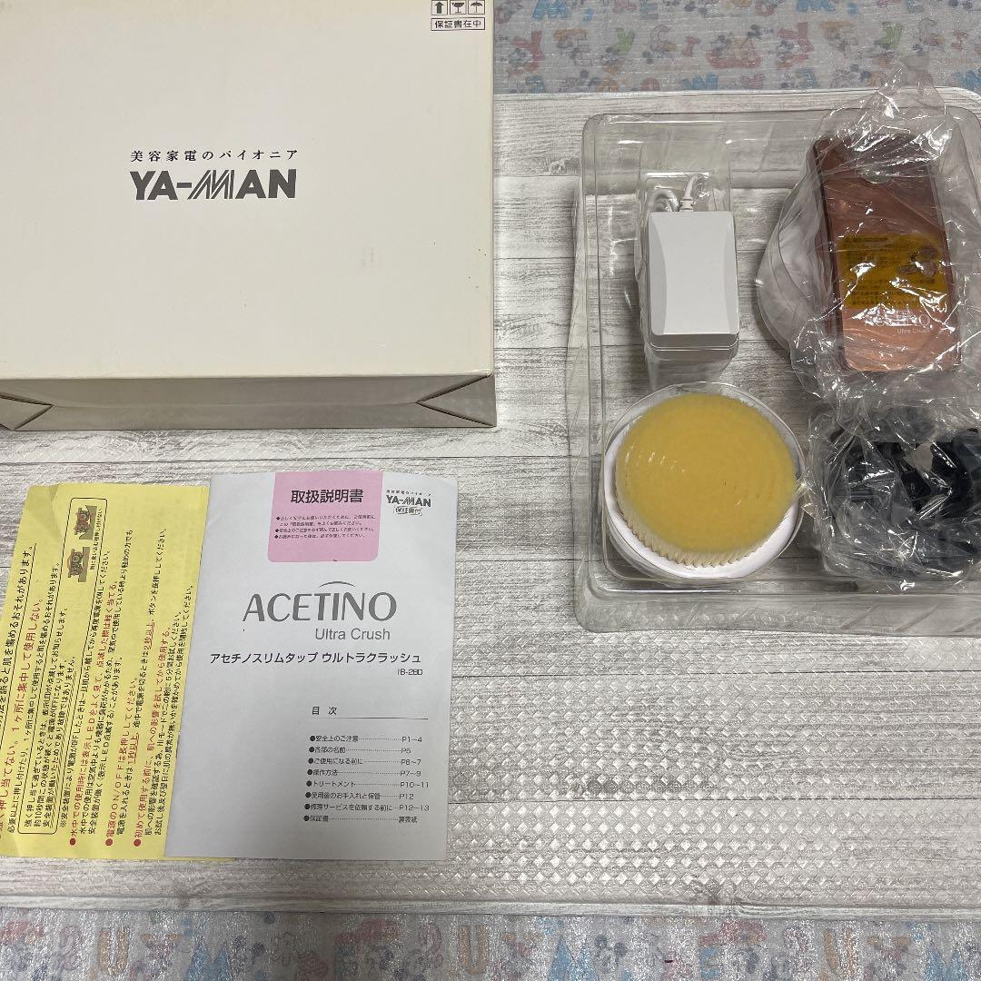 YA-MAN アセチノスリムタップ ウルトラクラッシュ IB-28D
