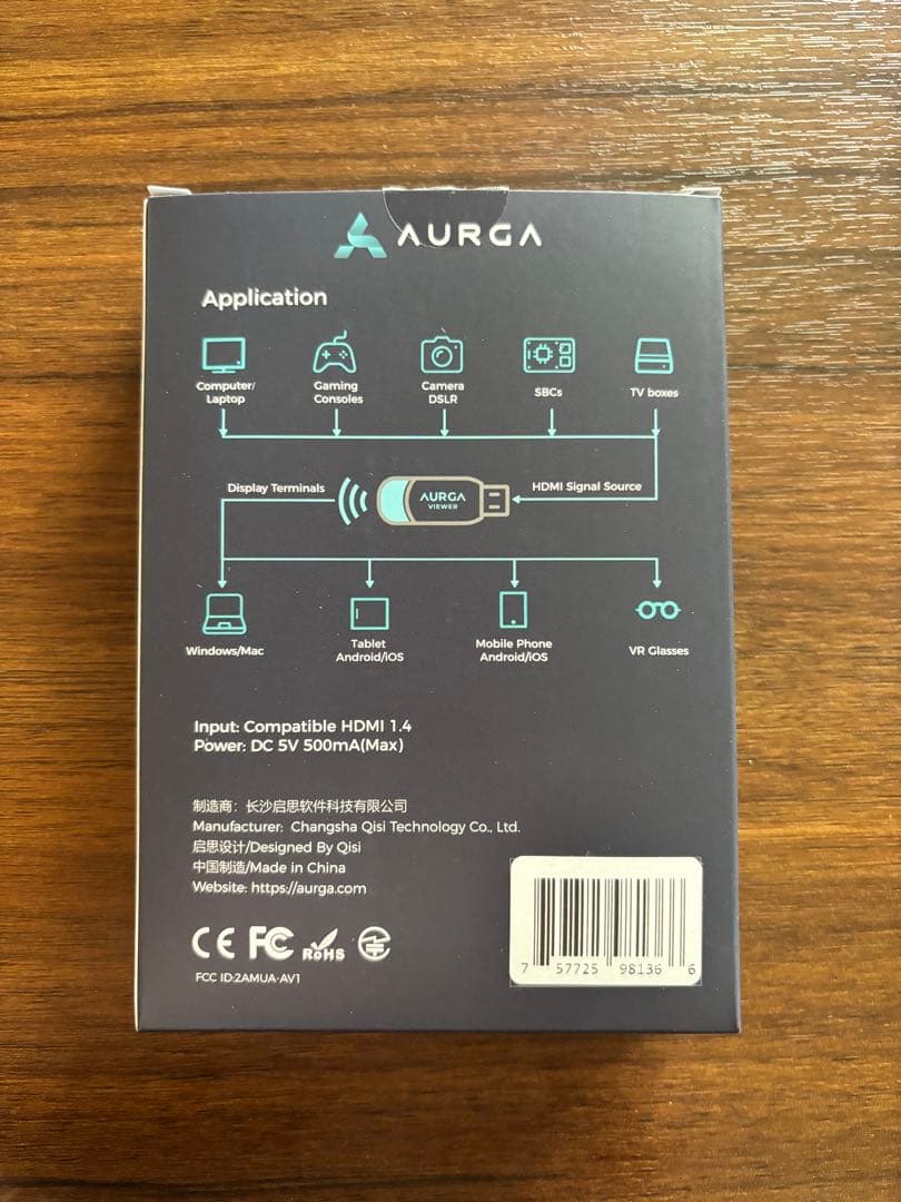 テレビ AURGA VIEWER