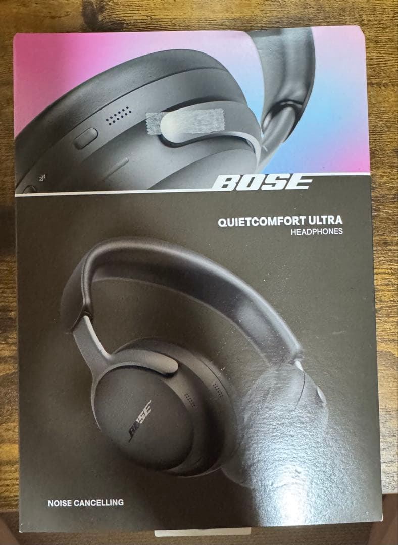 ヘッドホン BOSE QCULTRAHPLK BLACK