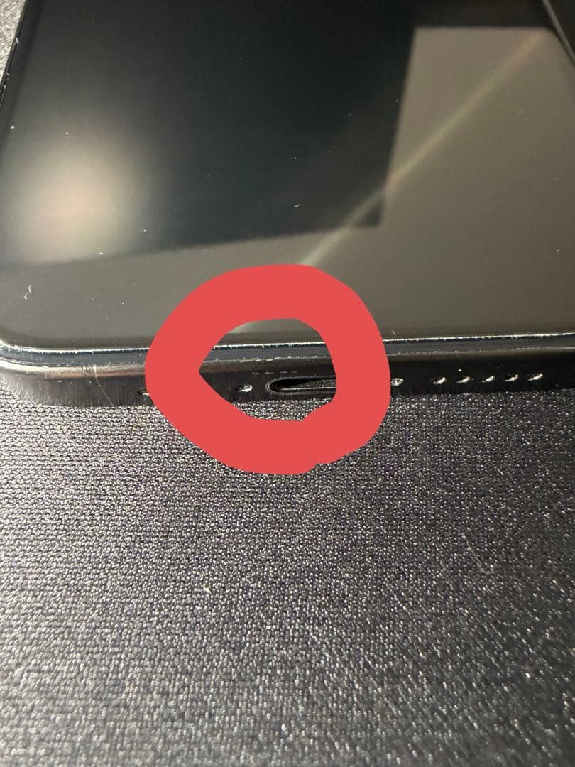 iphone15Pro スペースプラック　バッテリー100%