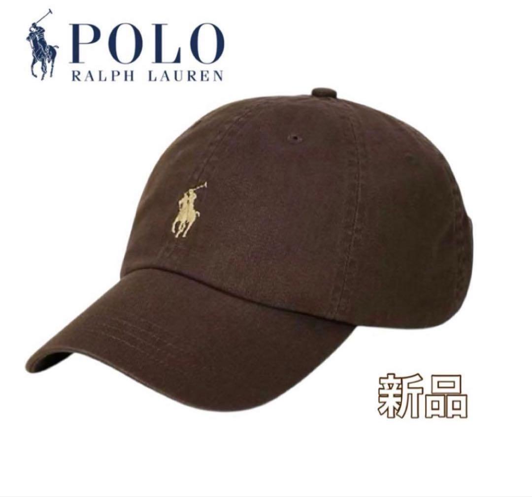 2点のみ✨️【大人気☆即完売品】ラルフローレン キャップ 帽子 タグ付
