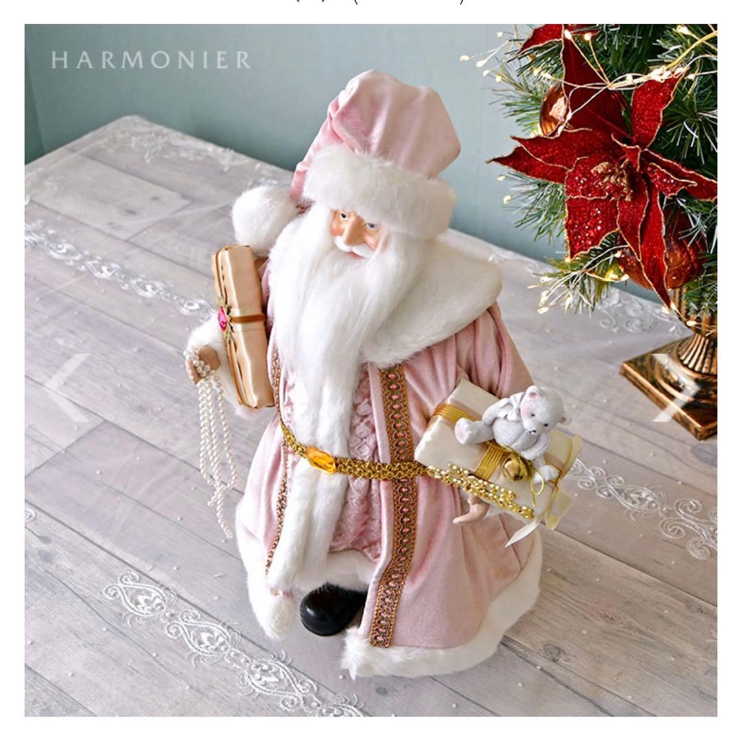 【新品】クリスマス サンタクロース ハルモニア 人形 45cm