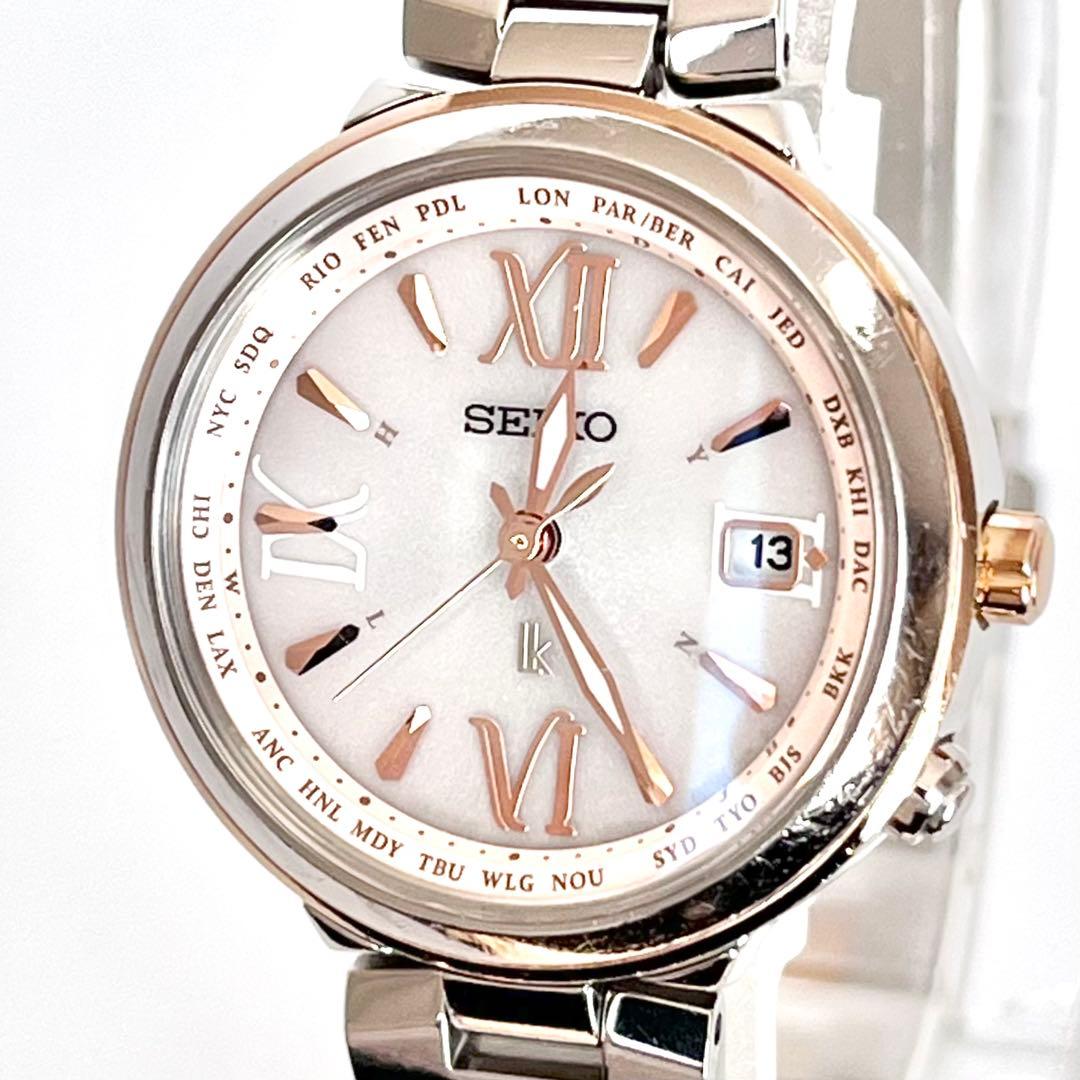セイコー SEIKO ルキア レディース 腕時計 稼働 電波ソーラー s2045