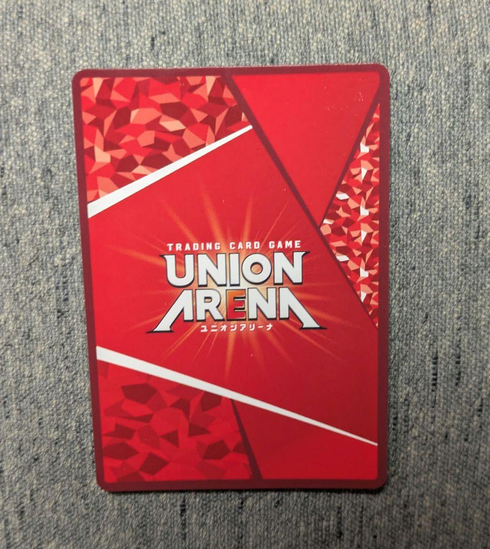 ユニオンアリーナ キルア ゾルディックSR星2パラレルHUNTER×HUNTER