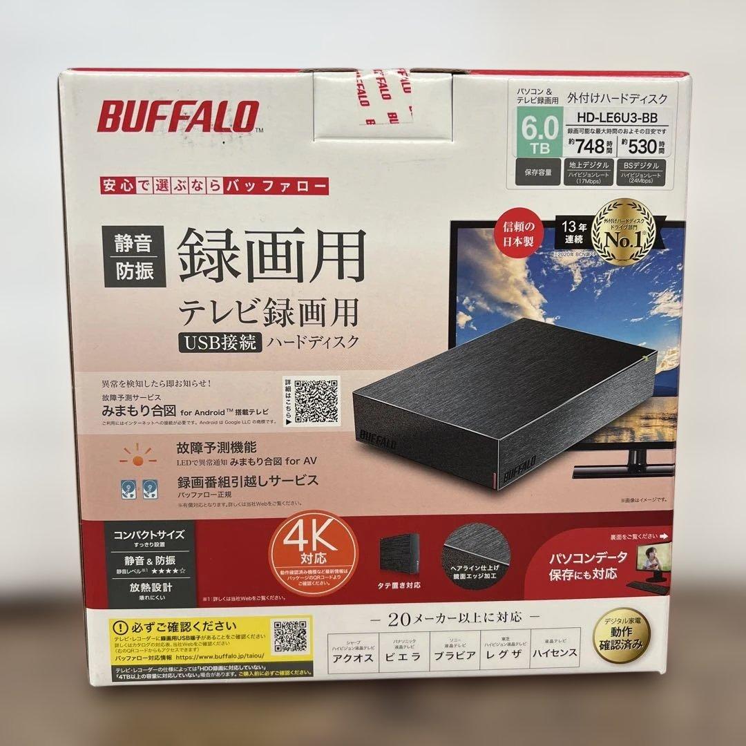 261077バッファローUSB3.2外付けHDD 6TB HD-LE6U3-BB