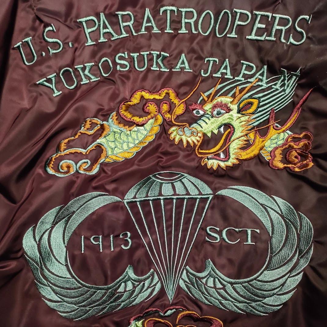 超美品 ショット スカジャン ワイン色 Schott スーベニア