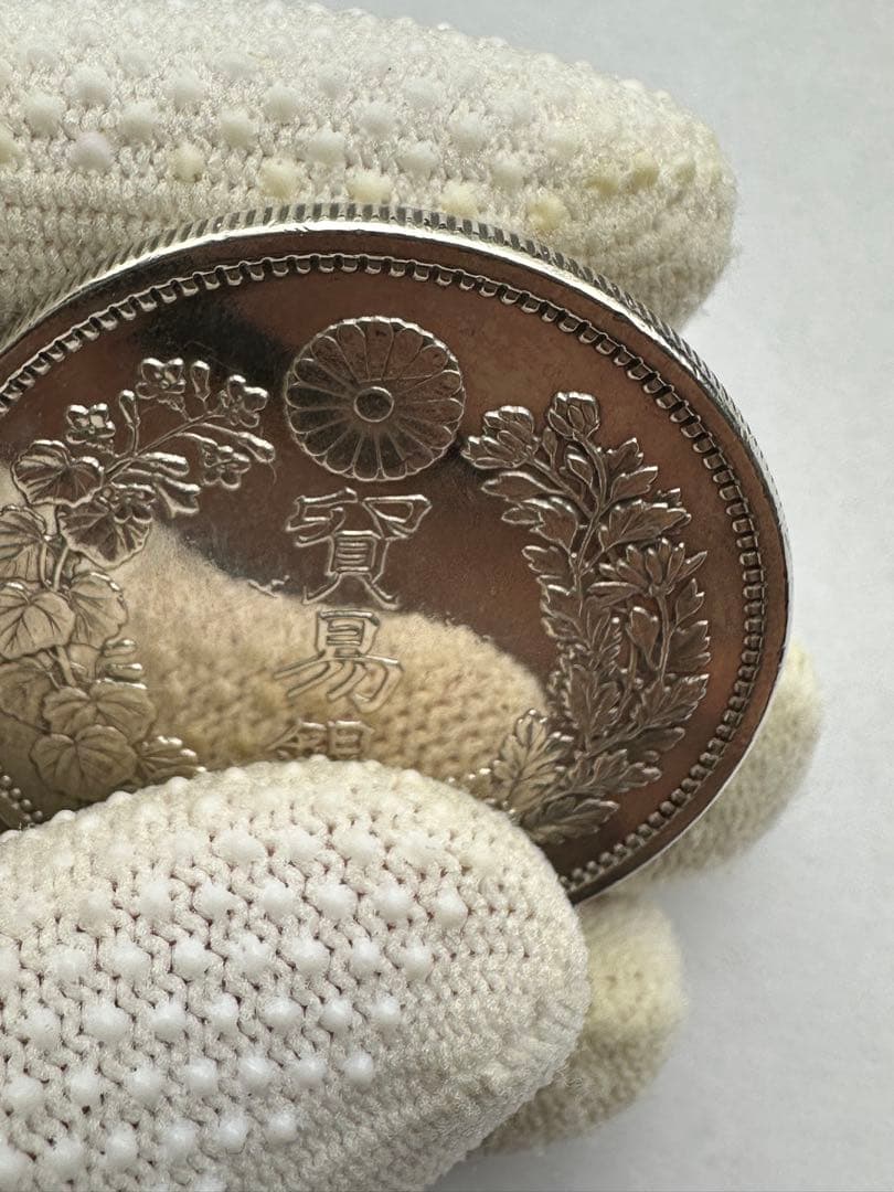 貿易銀　明治九年　専用　貿易銀　銀貨　重さは27.17g 状態が良い物　本物