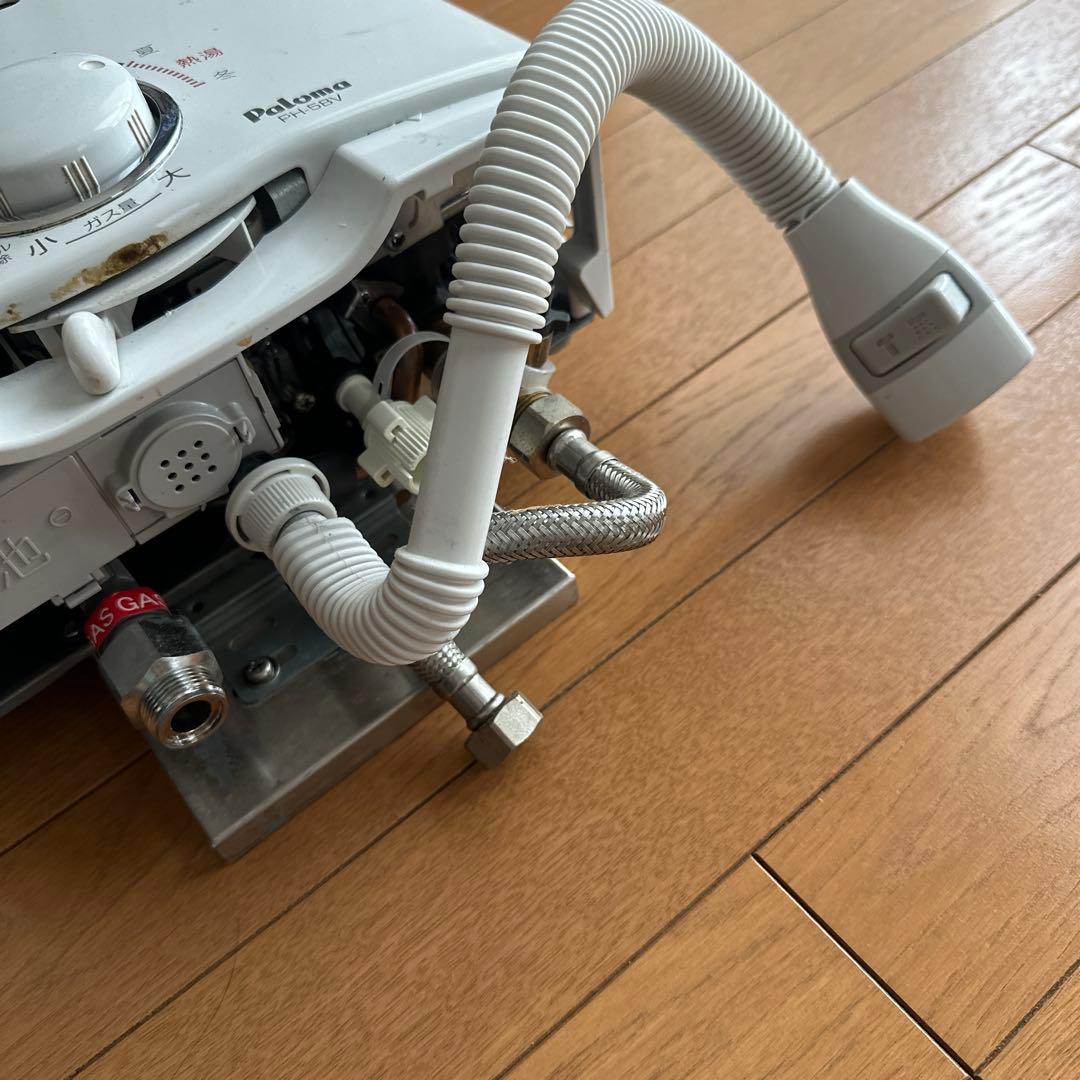 【都市ガス専用給湯器】パロマ PH-5BV-2