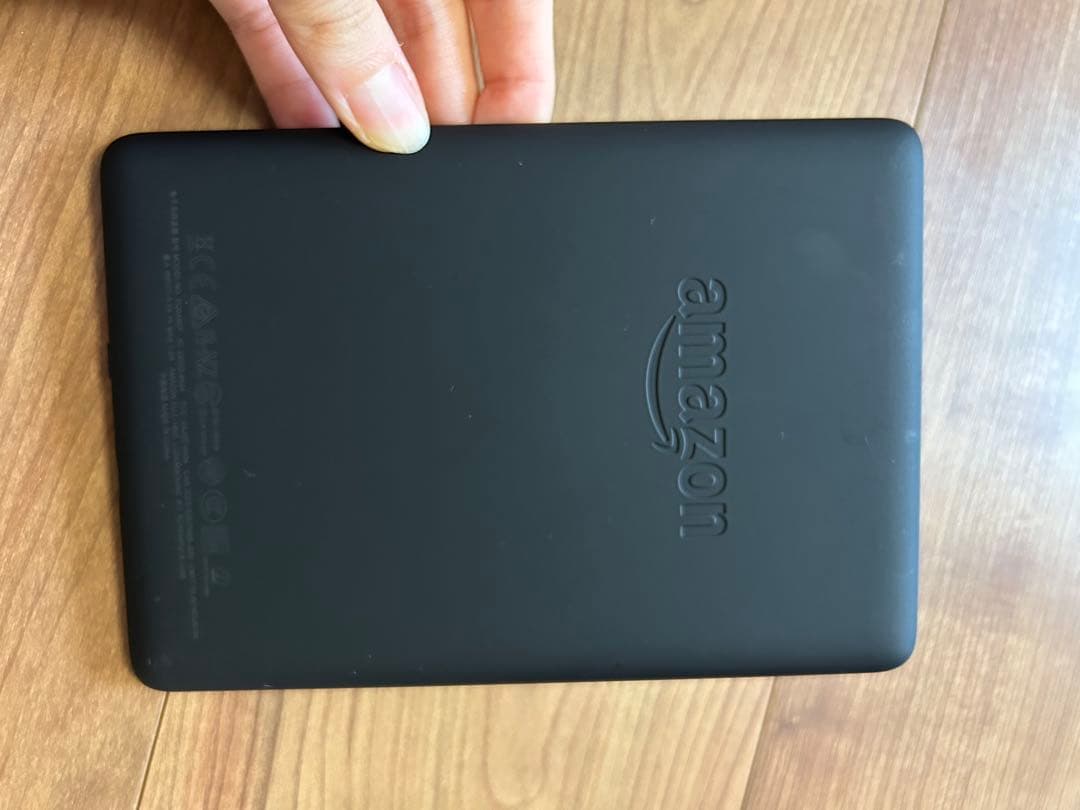 Kindle Paperwhite (第10世代) 本体 32GB