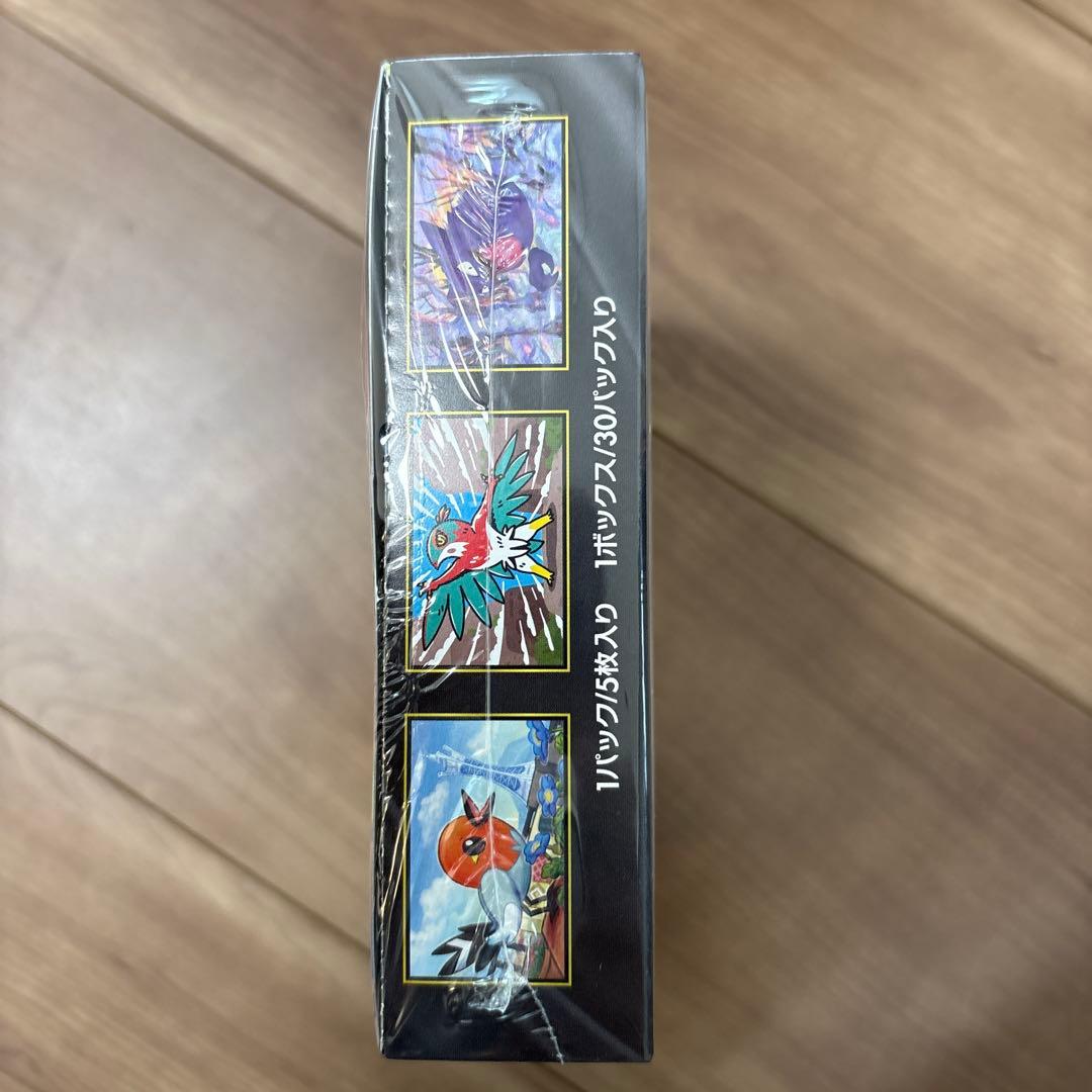 【シュリンク付き】ポケモンカード ムニキスゼロ 未開封BOX