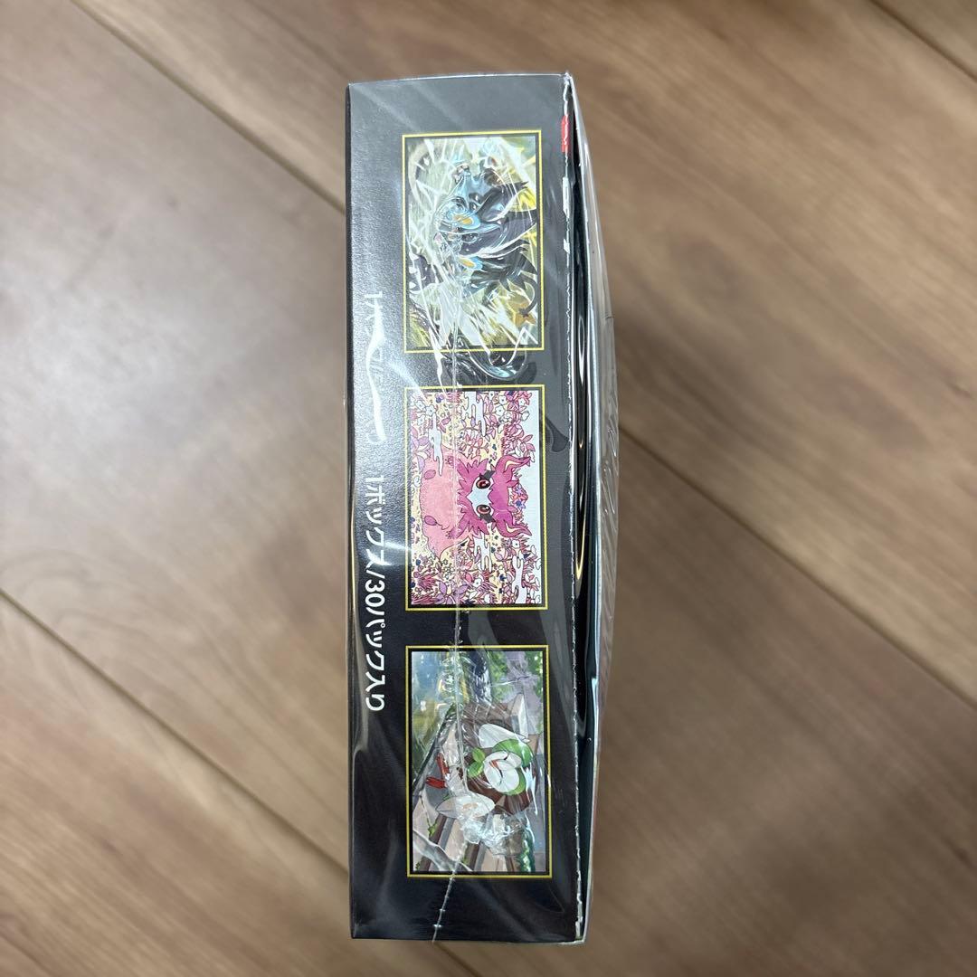 【シュリンク付き】ポケモンカード ムニキスゼロ 未開封BOX