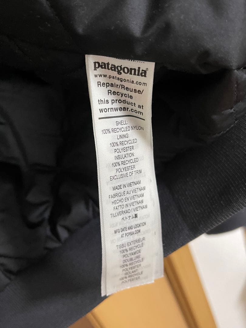 patagonia パタゴニア　デッキジャケットINBK Lサイズ
