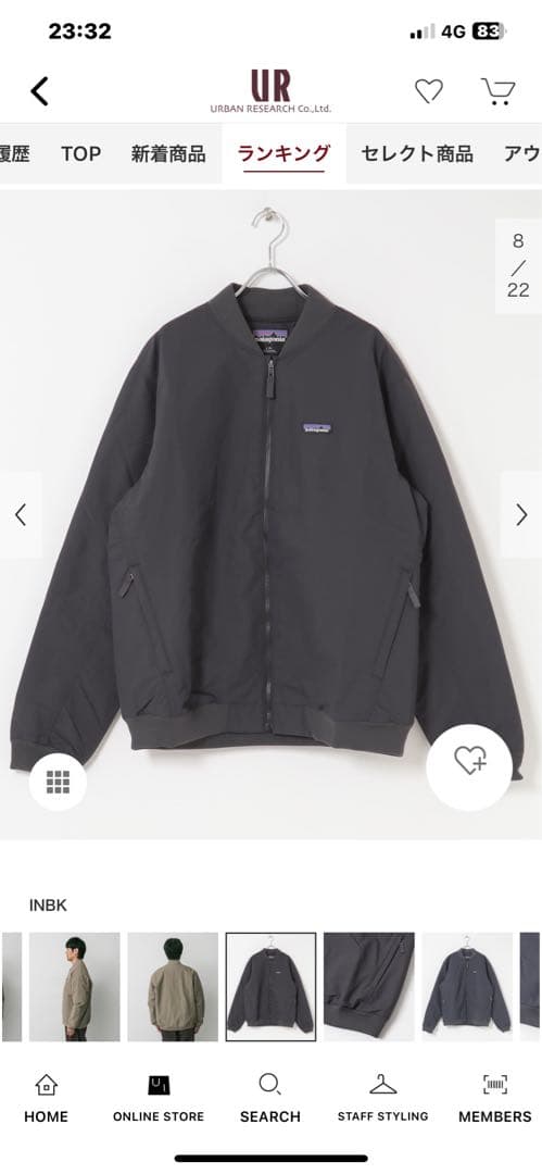 patagonia パタゴニア　デッキジャケットINBK Lサイズ