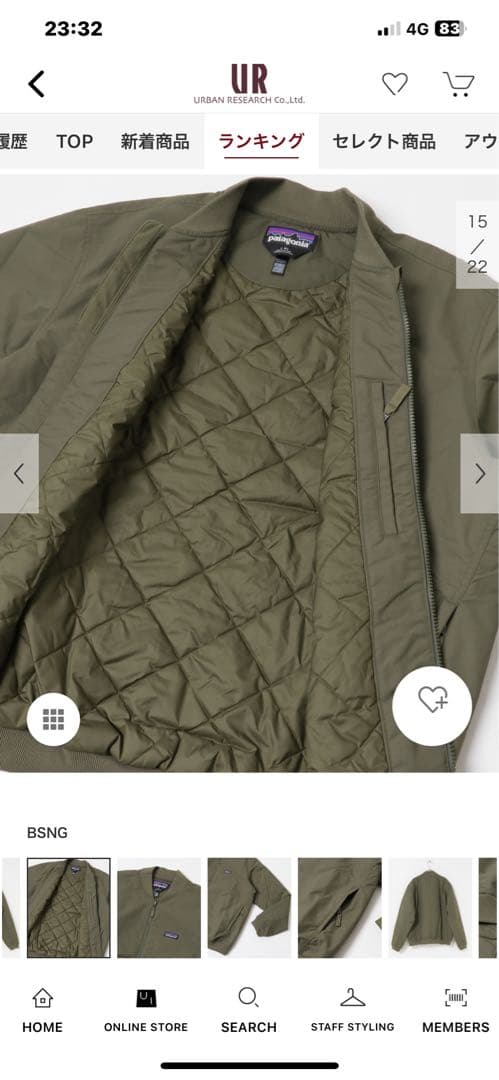 patagonia パタゴニア　デッキジャケットINBK Lサイズ