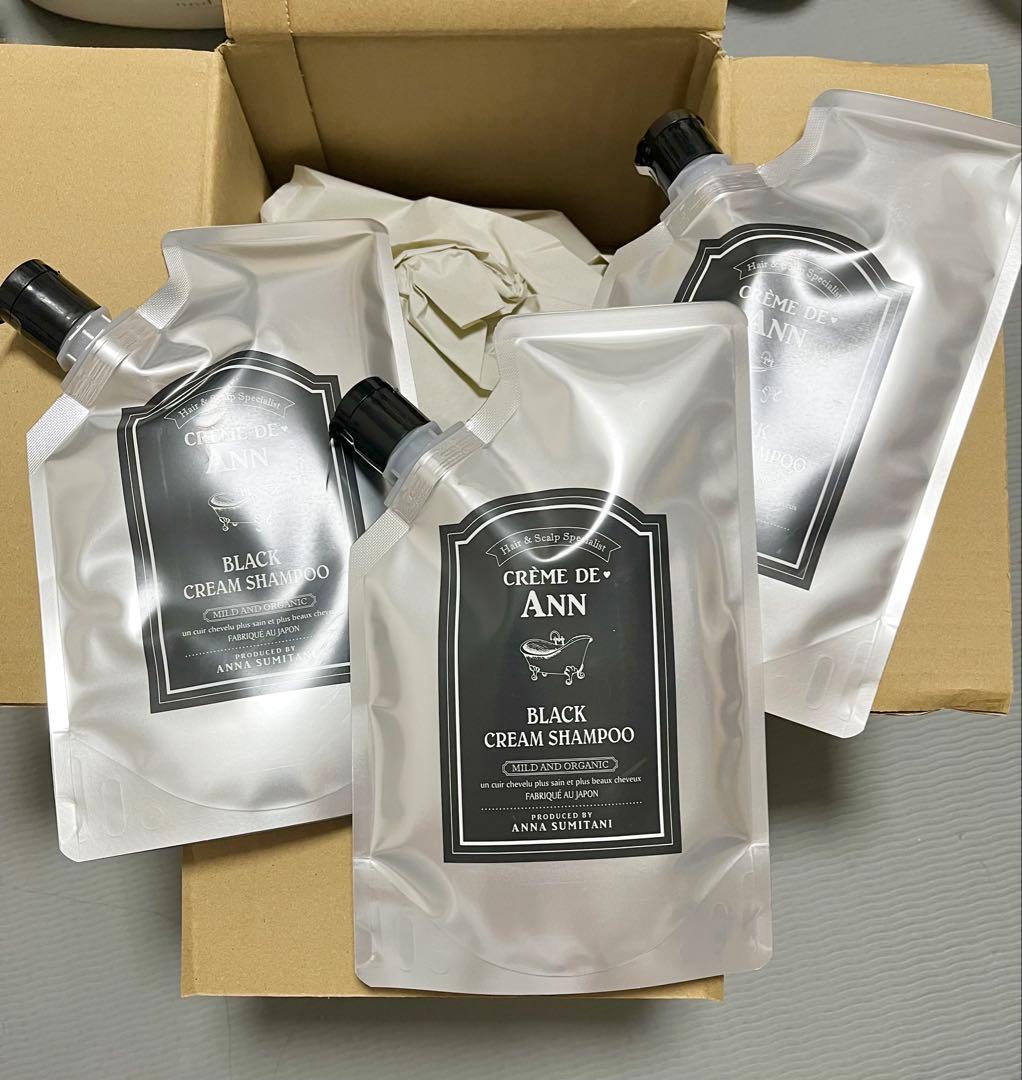 クレーム・ド・アン ブラッククリームシャンプー 3個入り