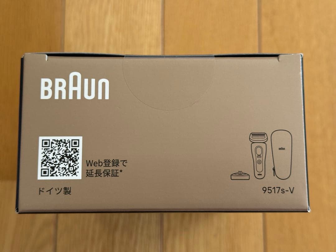 【新品未開封】Braun シリーズ9 Pro+ 9517s-V メンズシェーバー