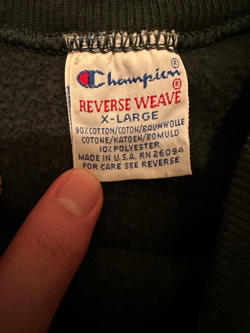 え*。様 リバースウィーブ ３段ロゴ　ダークグリーン　90s