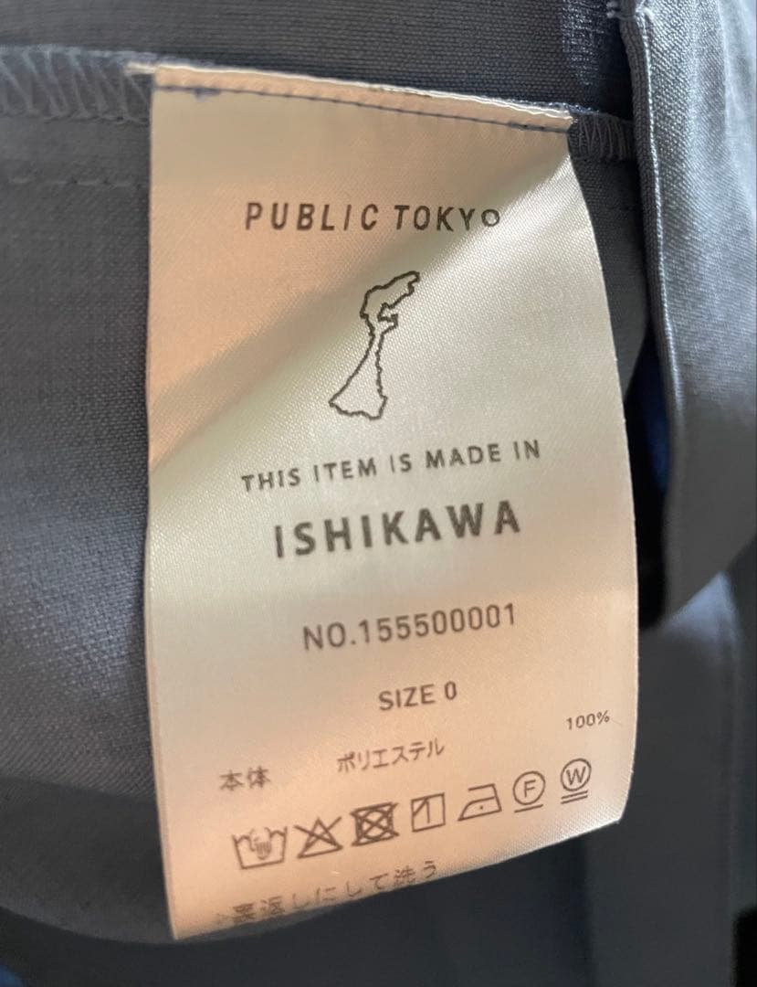 パブリックトウキョウ　コンフォートリラックスシャツ　ダークブルー