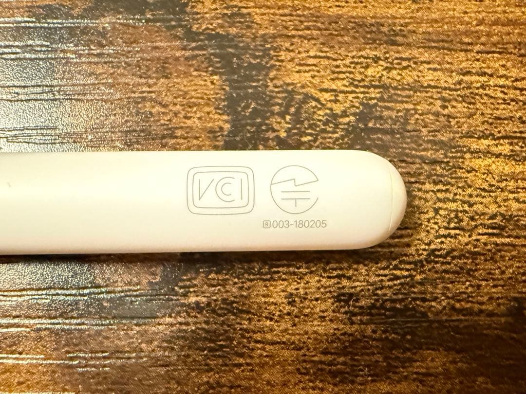 iPad Pro (第5世代) 256GB wi-fi + Cellular