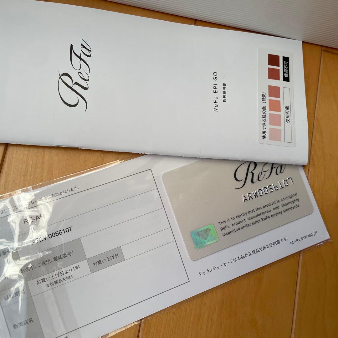 ReFa EPISODE GO 脱毛器