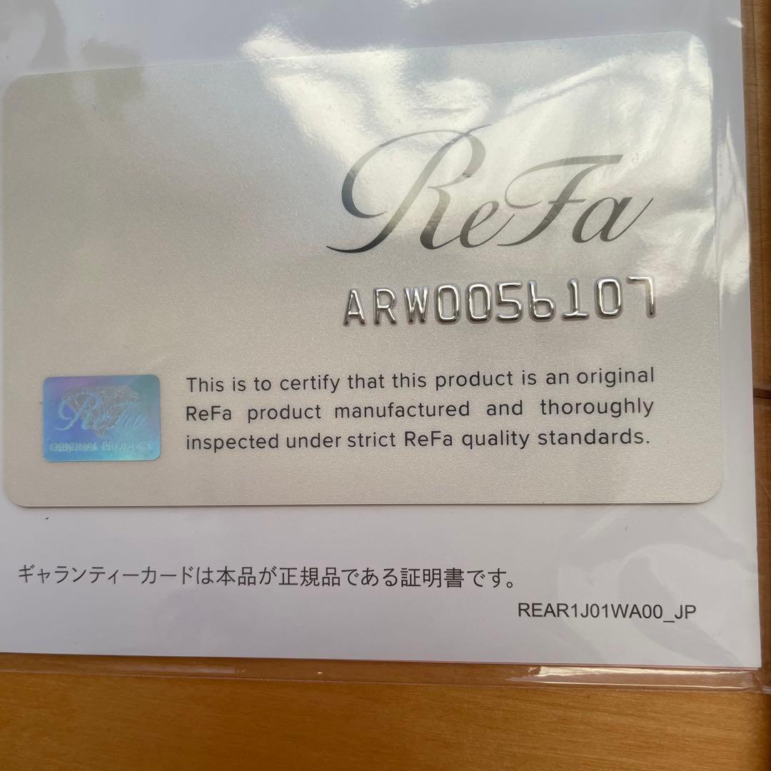 ReFa EPISODE GO 脱毛器