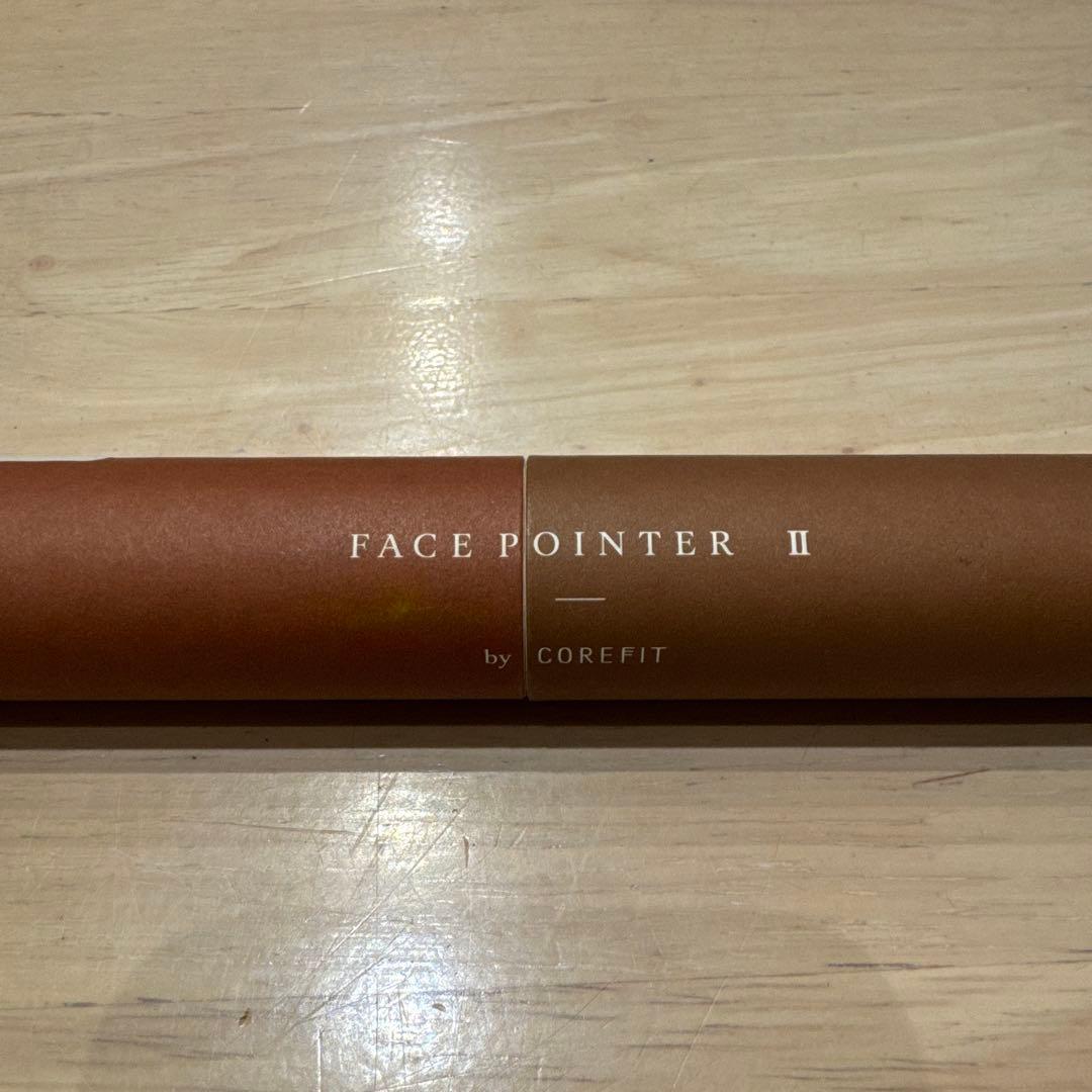 FACE POINTER II ブラウン　公式
