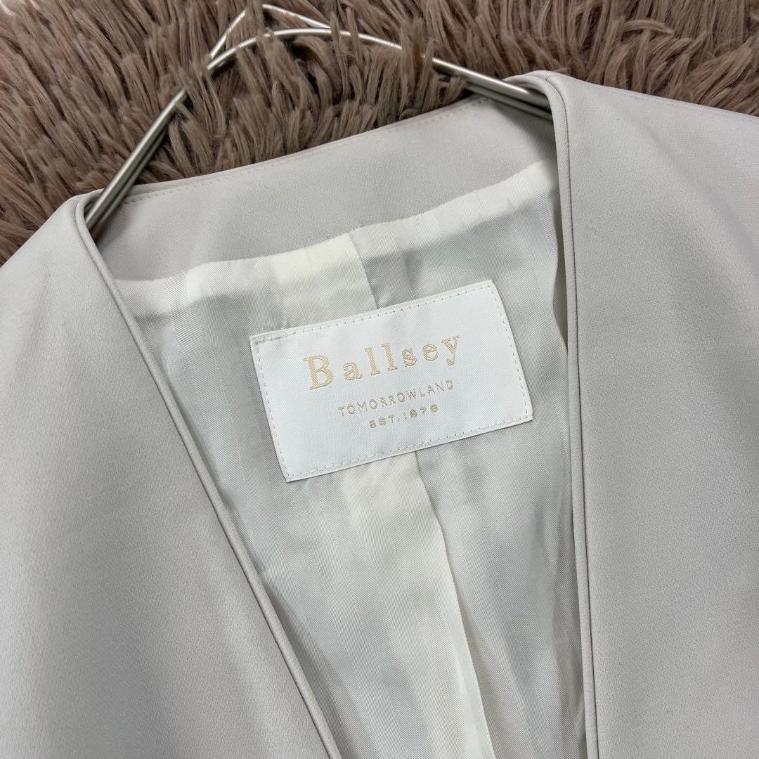 美品✨Ballsey フォーマルノーカラーセットアップ3点　34&32