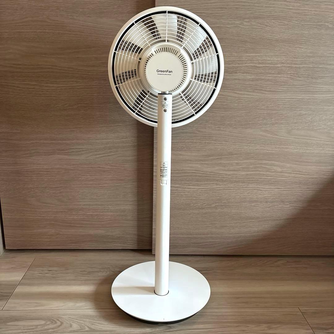 The Green Fan EGF-1600-WK / 元箱付き