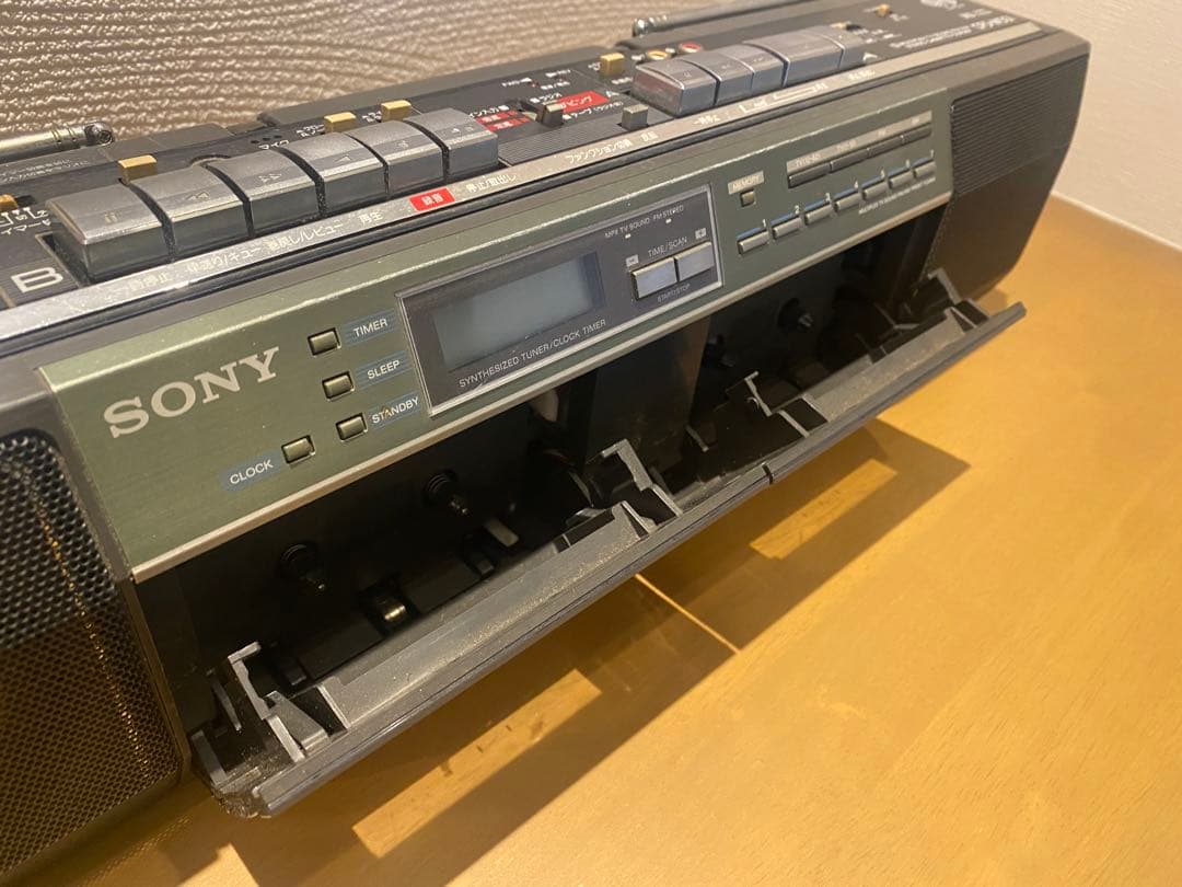 SONY CFS-W501 ラジオ・カセットプレーヤー