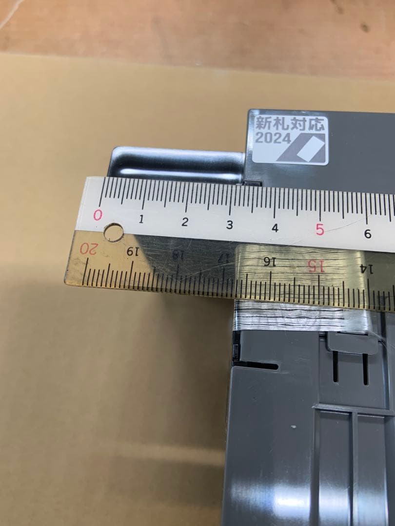 券売機　食券機　令和6年新札対応ビルバリ　識別機　領収書OK