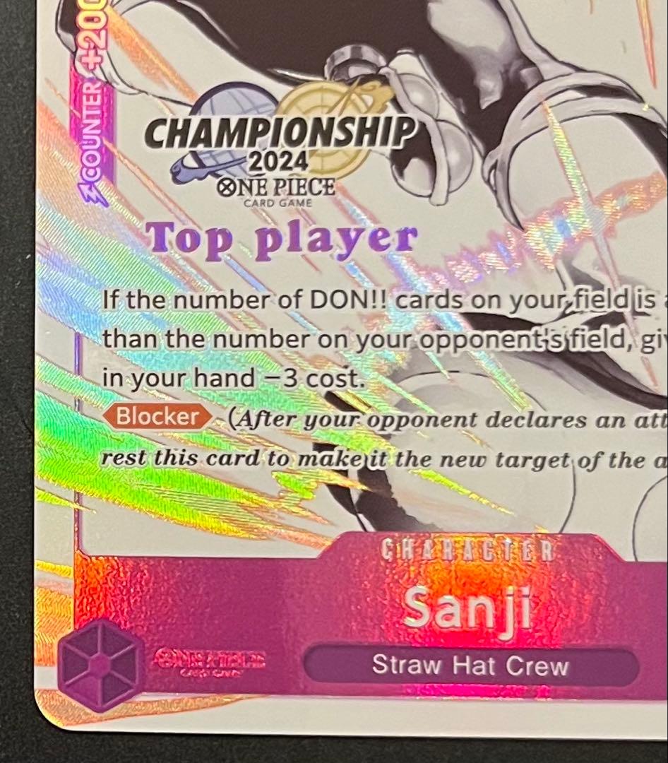 ワンピース カードゲーム sanji championship top player one piece