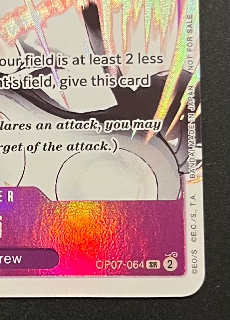 ワンピース カードゲーム sanji championship top player one piece