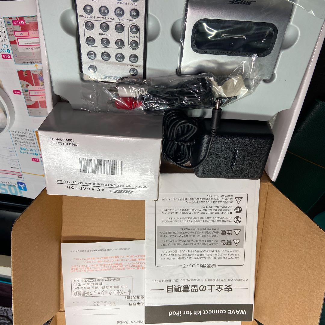 その他 BOSE  WMS-iPod-KIT-SL