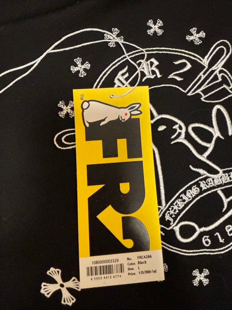 【未着用】FR2 ジップアップパーカー