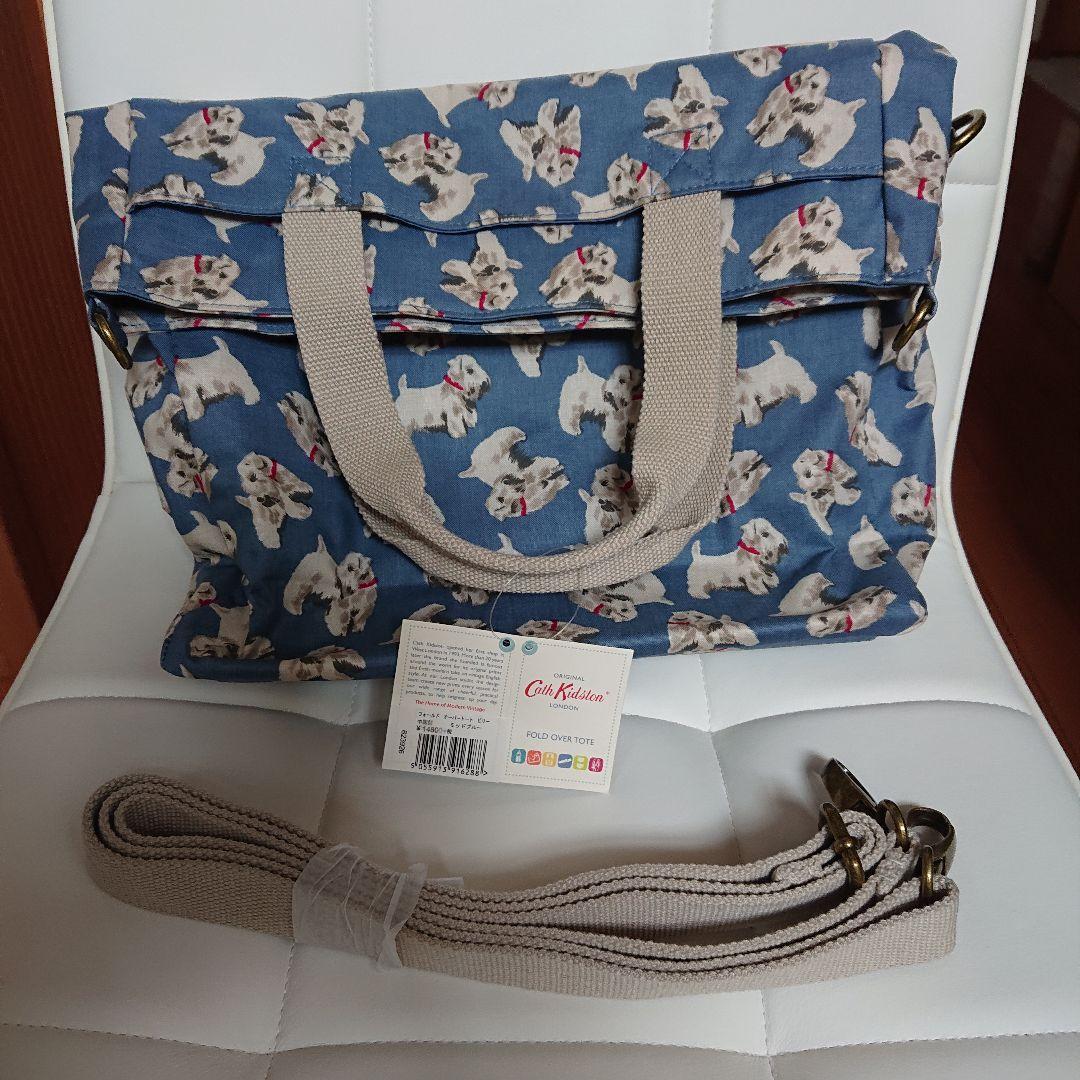 【新品未使用】キャスキッドソン ショルダー バッグ　犬