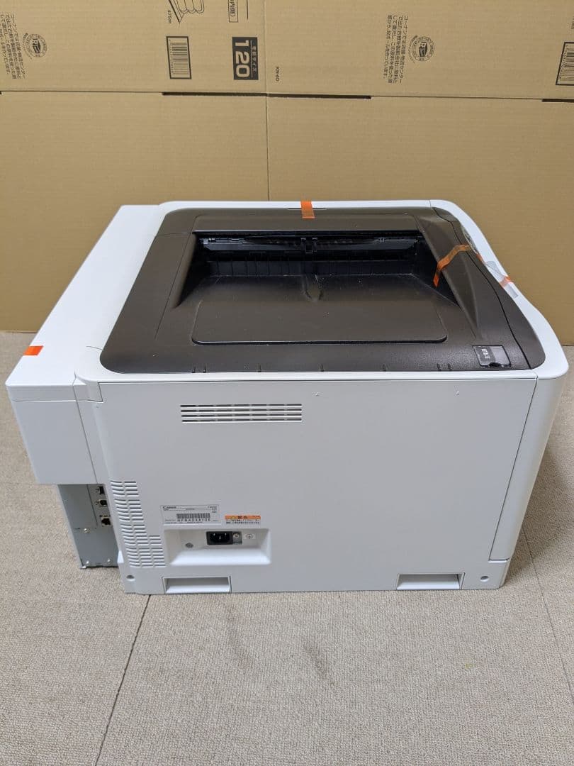 プリンター・複合機 CANON Satera LBP841CS