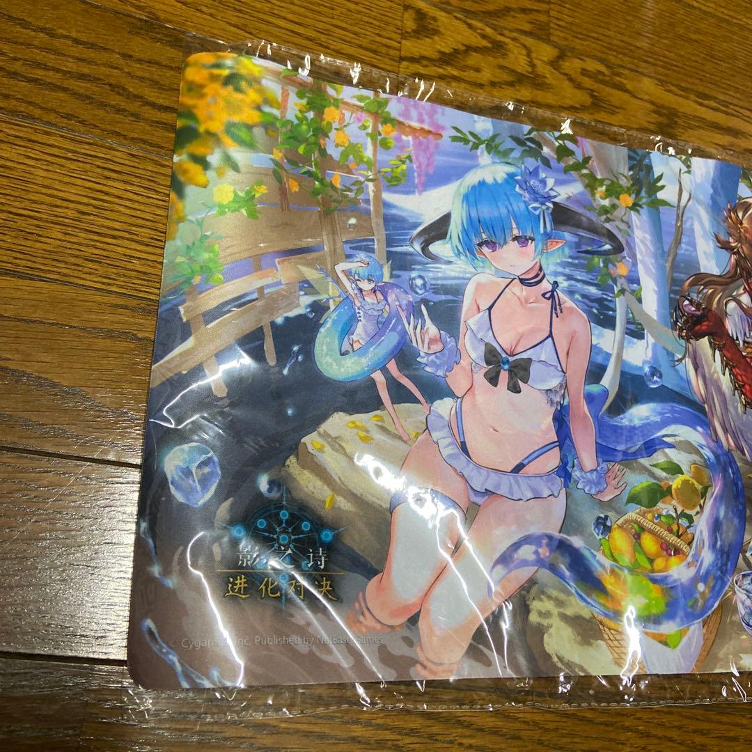 K*i様 シャドウバースエボルヴ　シーサイドメモリーズプレイマット 海外版