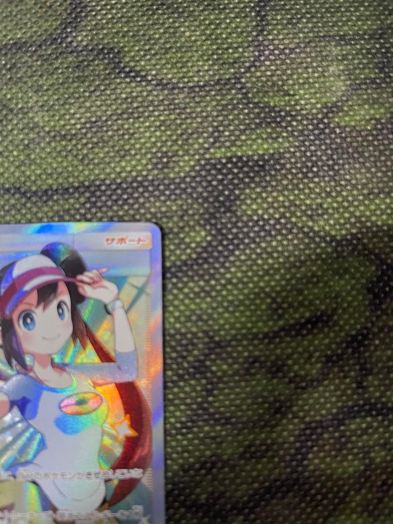 ポケモンカード　メイ　SR